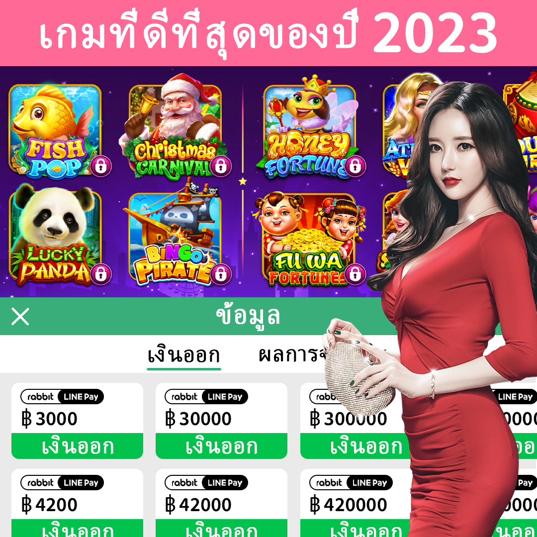 007win